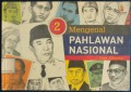 Mengenal Pahlawan Nasional 2