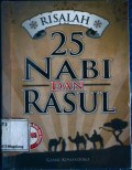 Risalah 25 Nabi dan Rasul