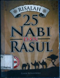 Risalah 25 Nabi dan Rasul