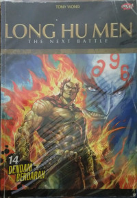 LONG HU MEN